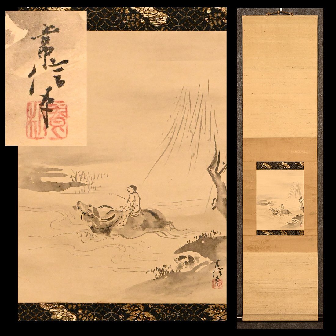 Yahoo!オークション -「狩野常信」の落札相場・落札価格