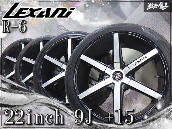 2026年最新】Yahoo!オークション -レグザーニ ホイール(タイヤ