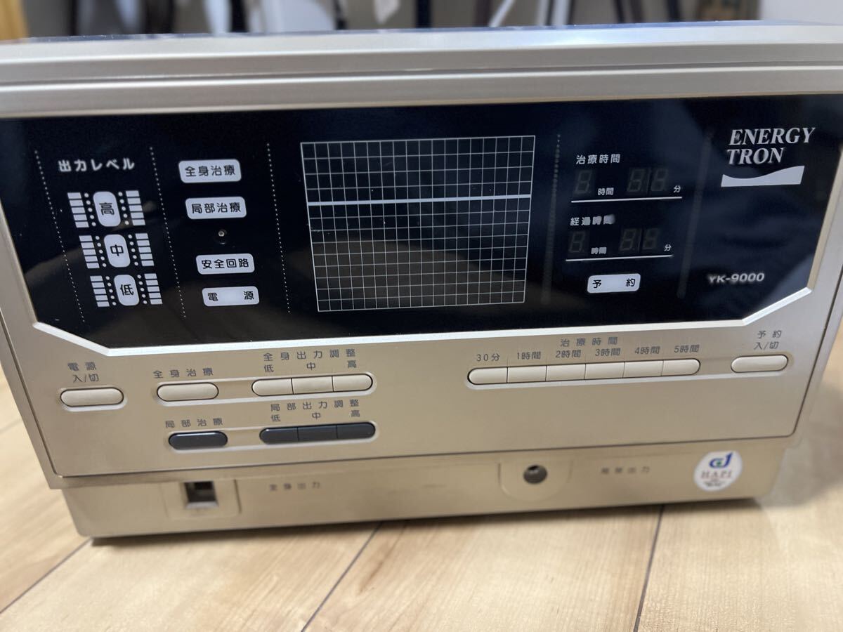 Yahoo!オークション -「エナジートロン yk-9000」の落札相場・落札価格