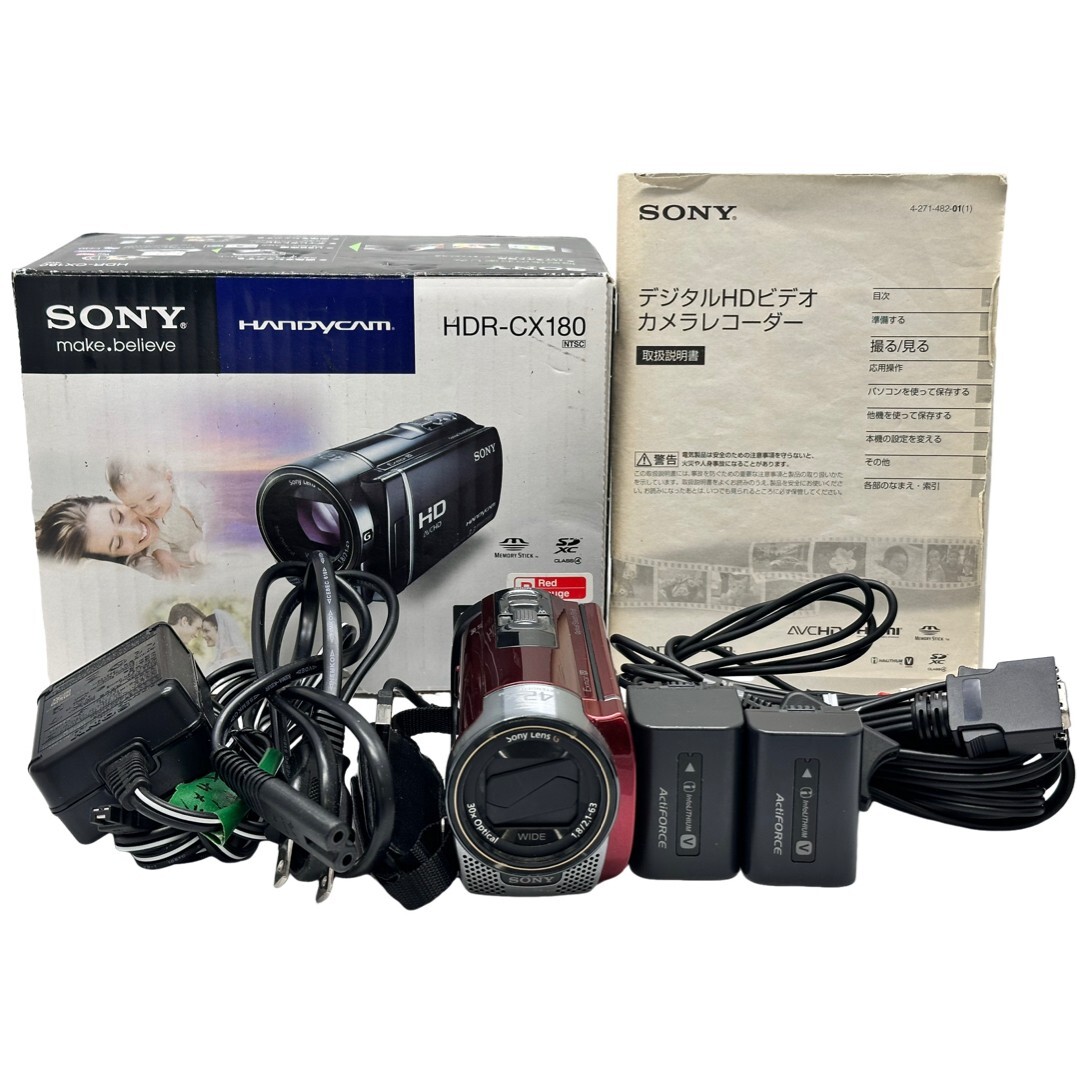 2026年最新】Yahoo!オークション -sony hdr-cx180の中古品・新品・未
