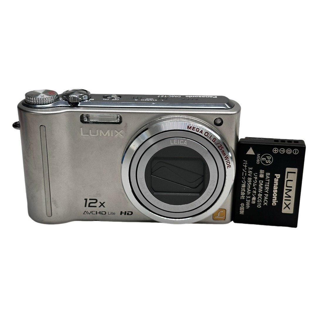 パナソニック LUMIX DMC-TZ7 オークション比較 - 価格.com