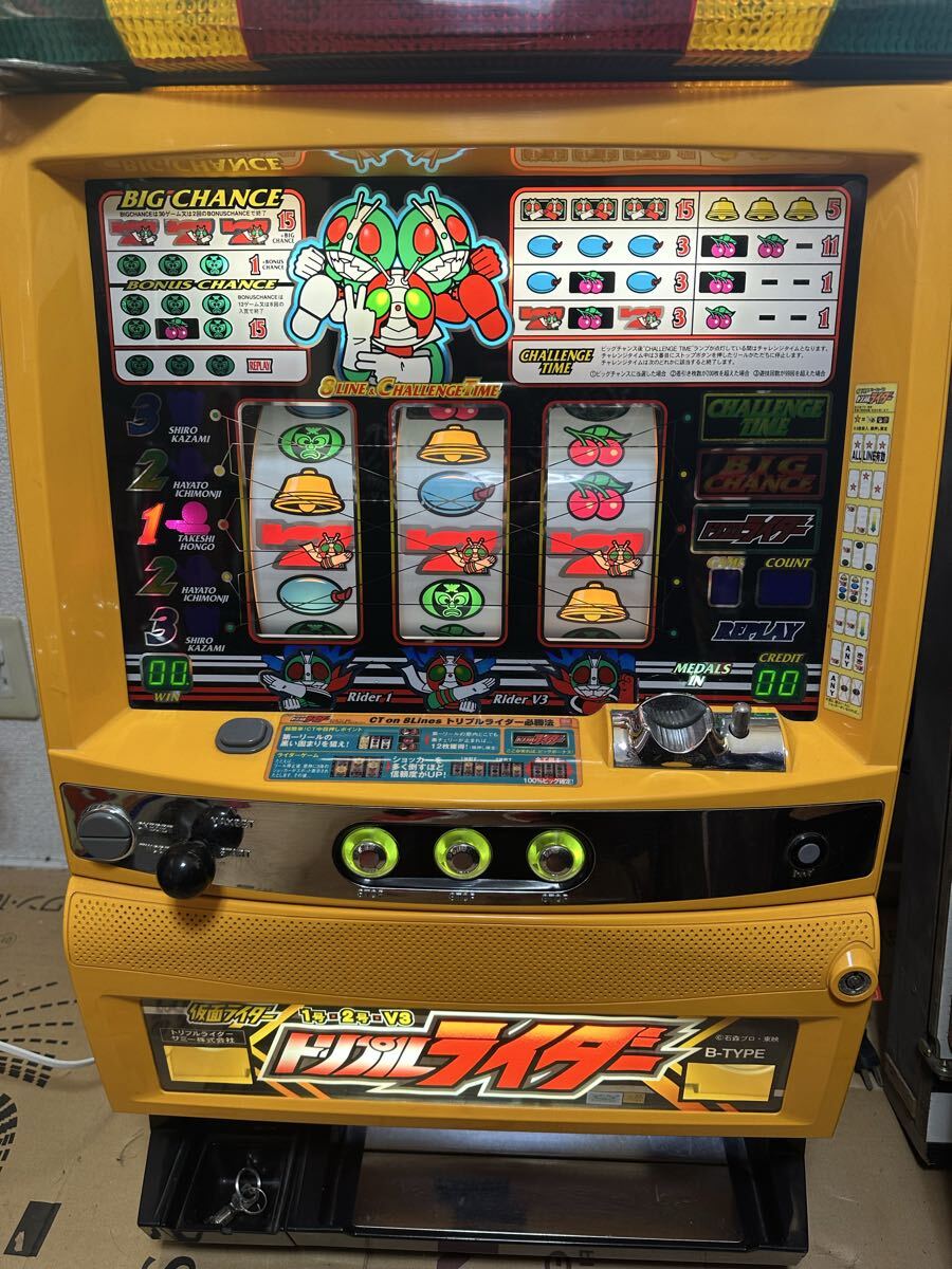 Yahoo!オークション -「ライダー」(パチスロ実機) (パチンコ、パチスロ