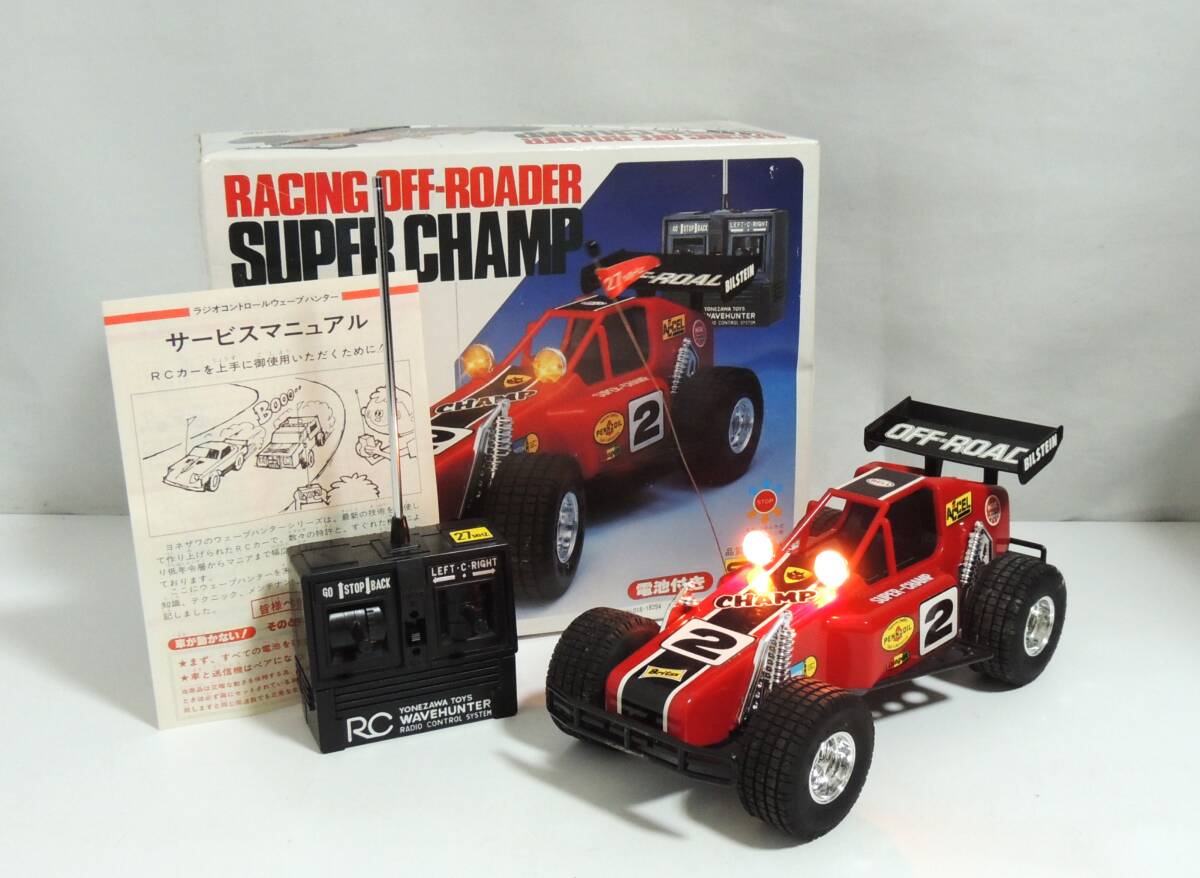 2026年最新】Yahoo!オークション -ヨネザワ ラジコンの中古品・新品