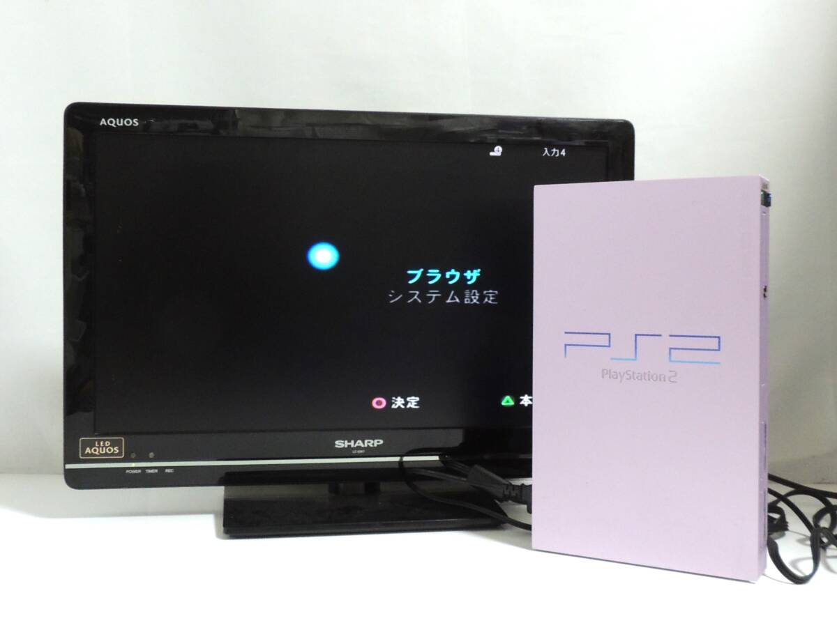 Yahoo!オークション -「scph-50000 sakura」の落札相場・落札価格