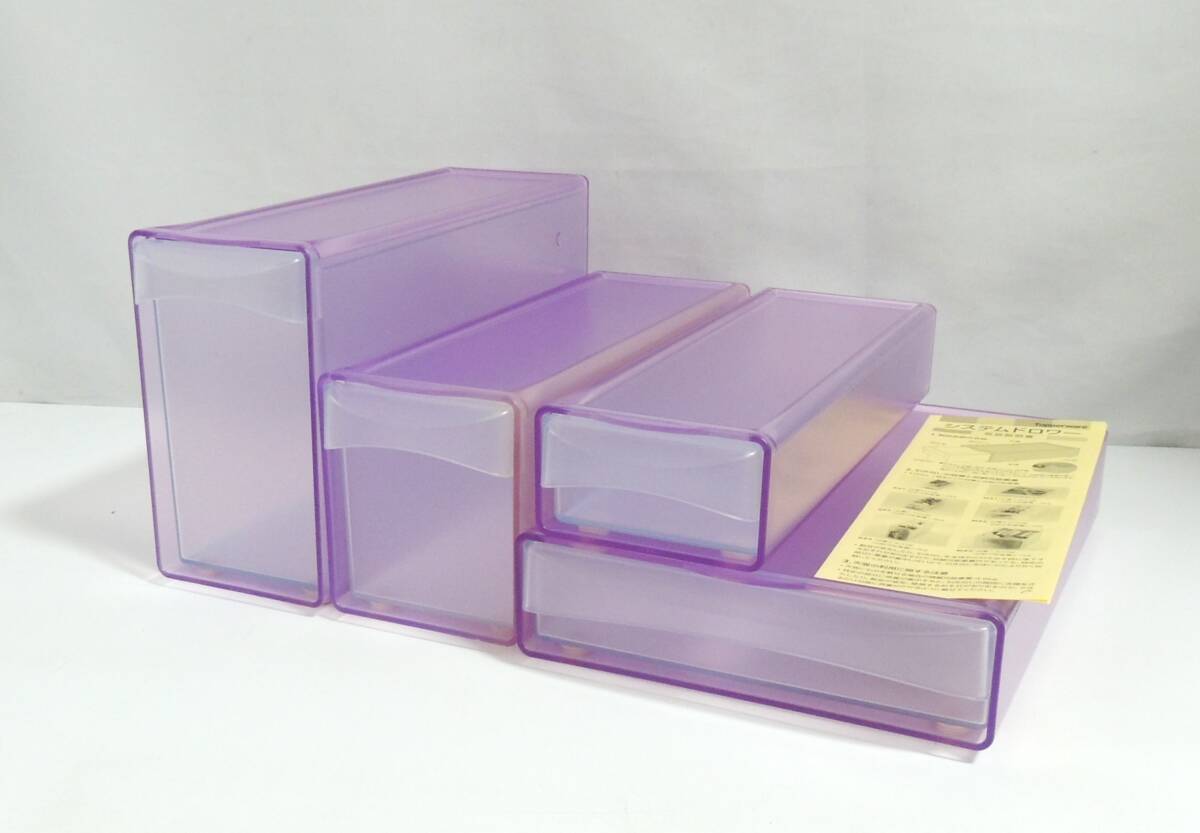 2026年最新】Yahoo!オークション -)タッパーウェアの中古品・新品・未