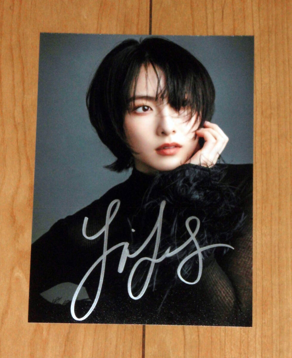 Yahoo!オークション -「kara 直筆サイン」(サイン) の落札相場・落札価格