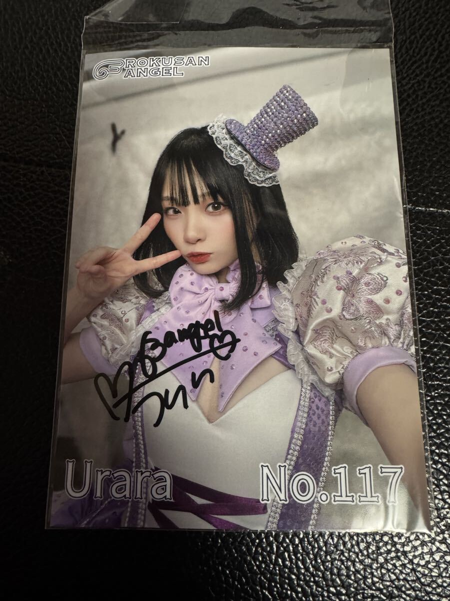 2026年最新】Yahoo!オークション -バーレスク 東京(タレントグッズ)の