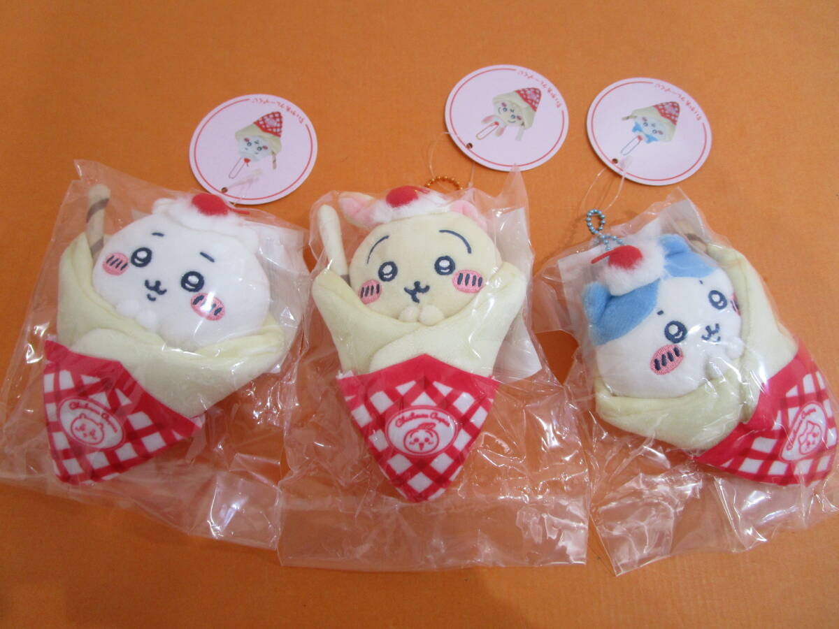 Yahoo!オークション -「ちいかわ クレープくじ c賞」の落札相場・落札価格