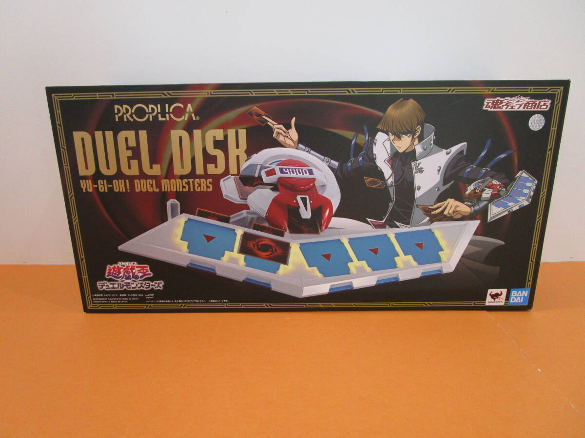 Yahoo!オークション -「デュエルディスク proplica」の落札相場・落札価格