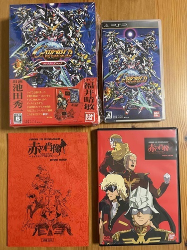 Yahoo!オークション -「赤の肖像」の落札相場・落札価格