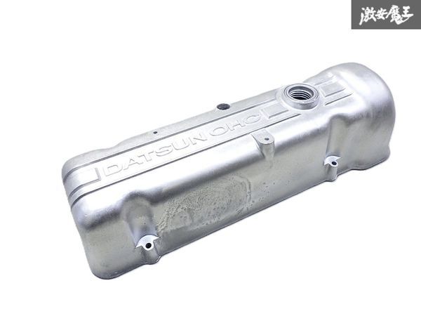 2026年最新】Yahoo!オークション -l型タペットカバーの中古品・新品