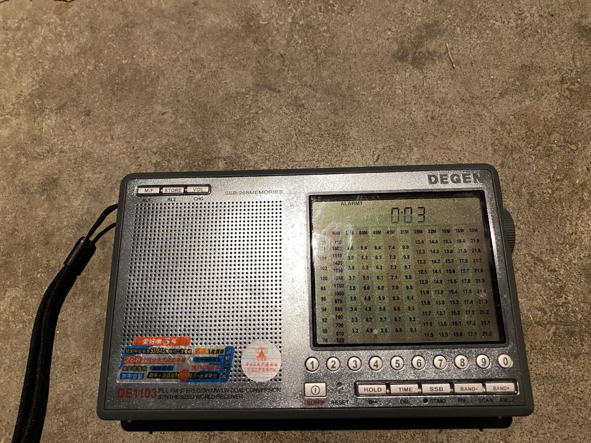 Yahoo!オークション -「degen de1103」の落札相場・落札価格