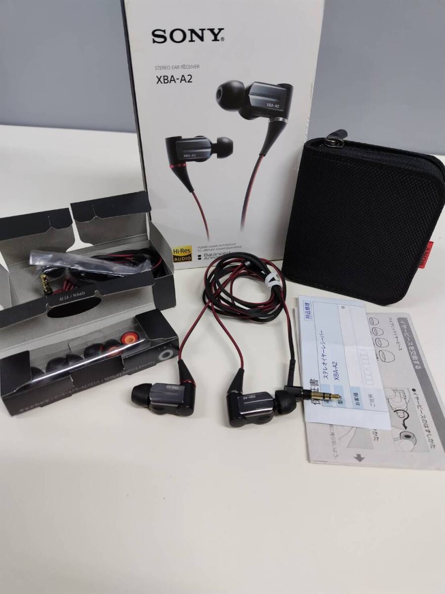 Yahoo!オークション -「sony xba a2」の落札相場・落札価格