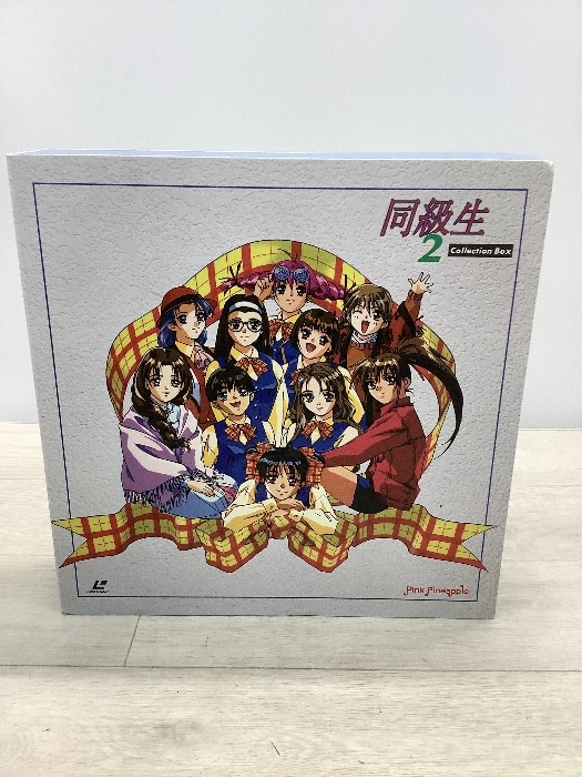 Yahoo!オークション -「同級生同級生2」(映画、ビデオ) の落札相場