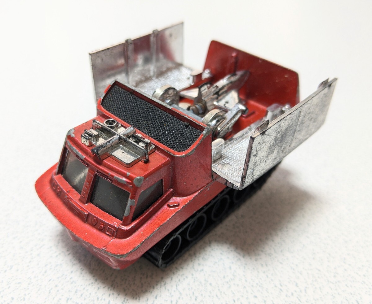 Yahoo!オークション -「永大グリップキャラクター」の落札相場・落札価格