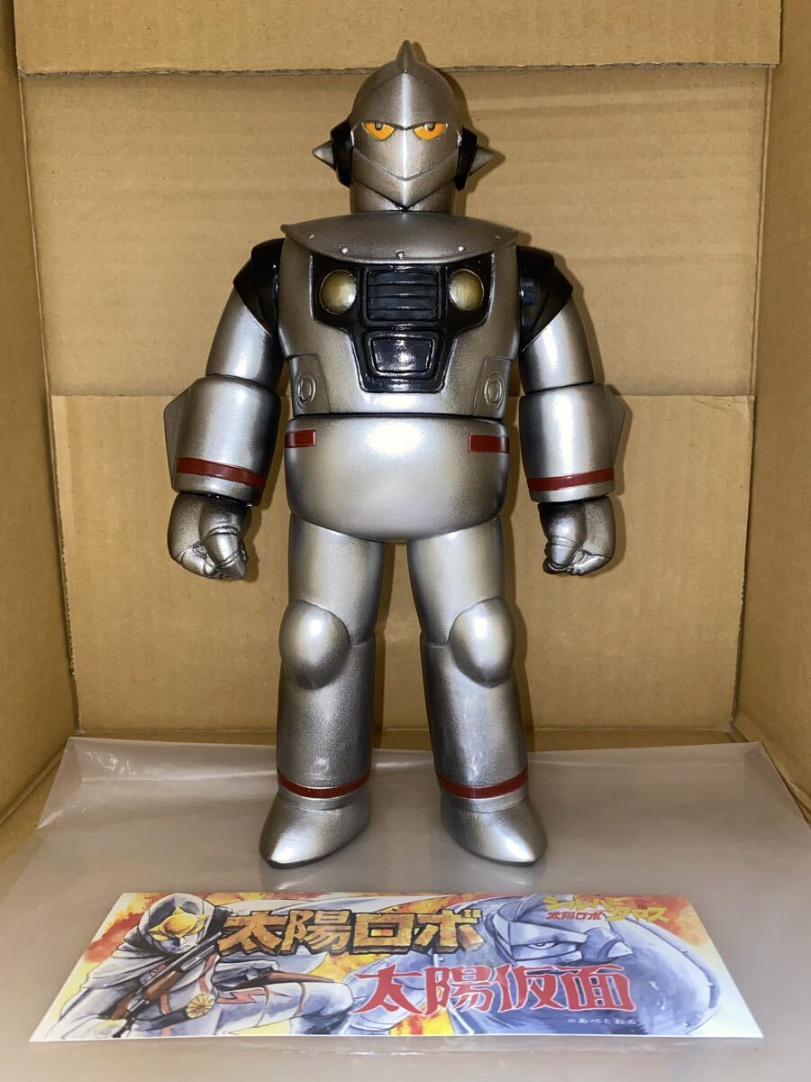 Yahoo!オークション -「シルバー仮面 ソフビ」(ビンテージ) の落札相場