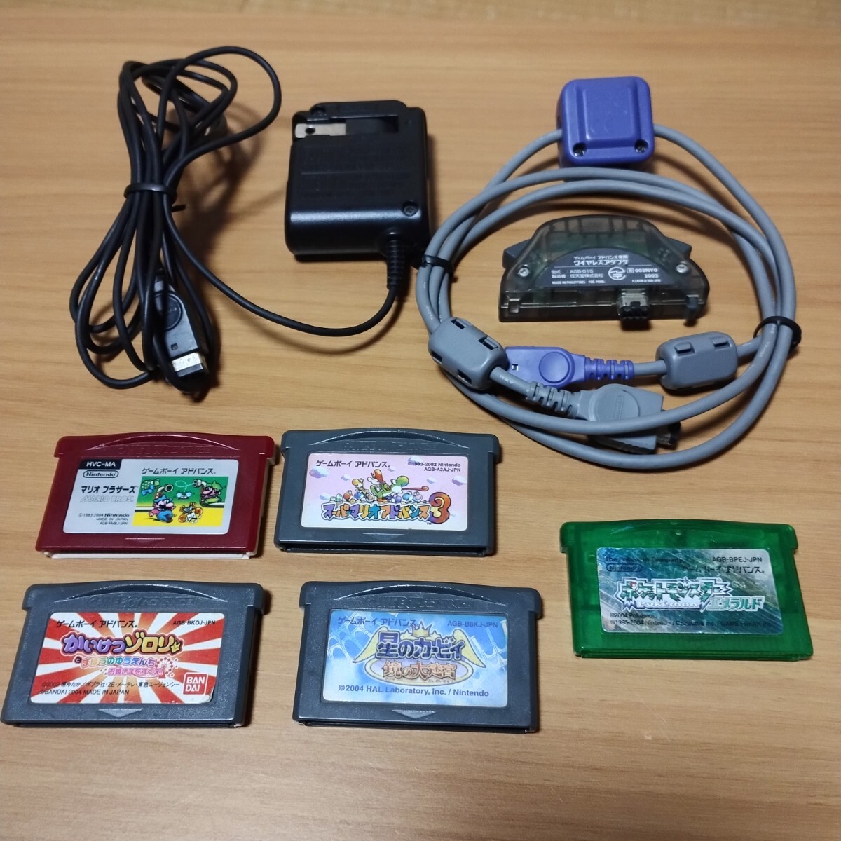 Yahoo!オークション -「通信アダプタ」(ゲームボーイアドバンス