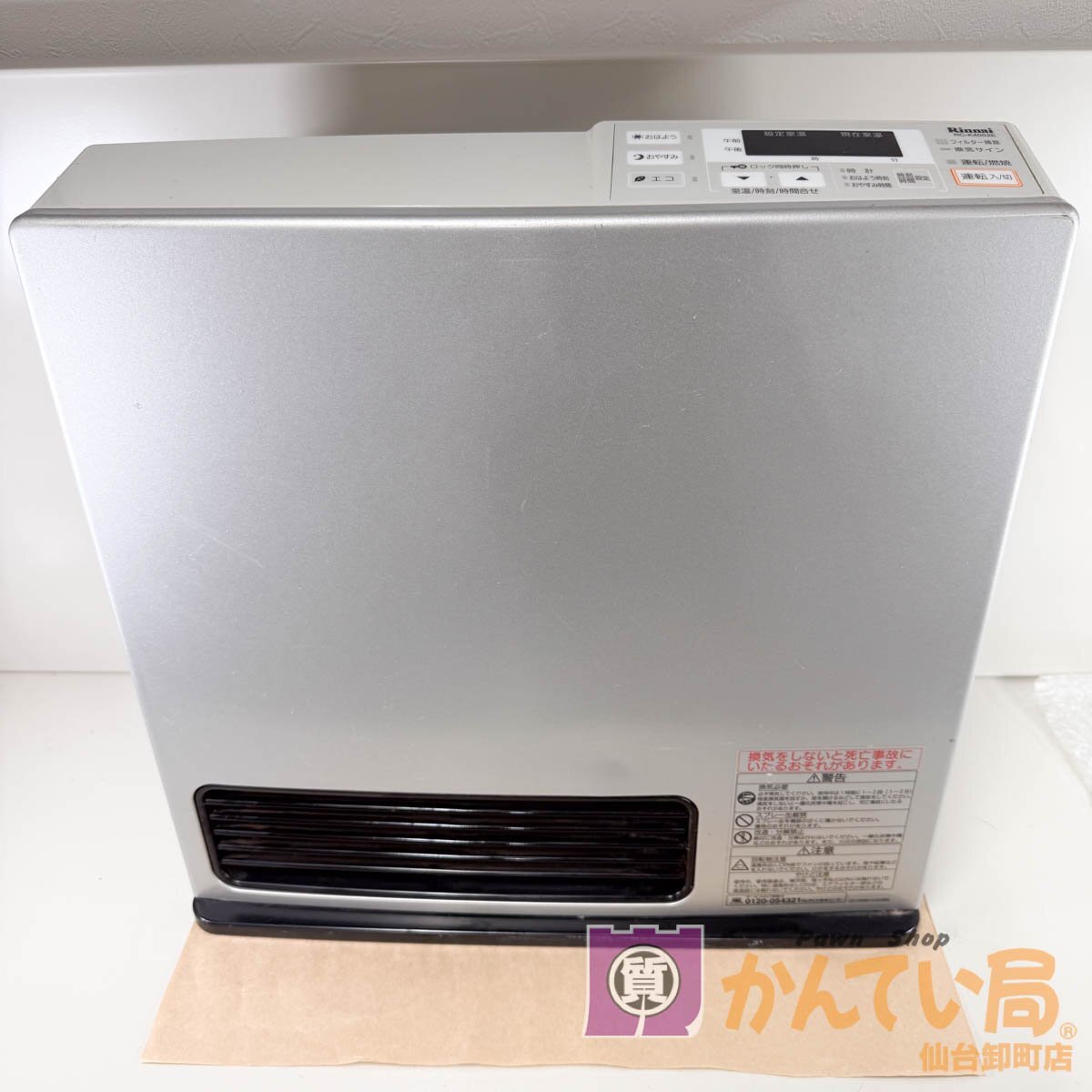 Yahoo!オークション -「rc-k4002e」の落札相場・落札価格