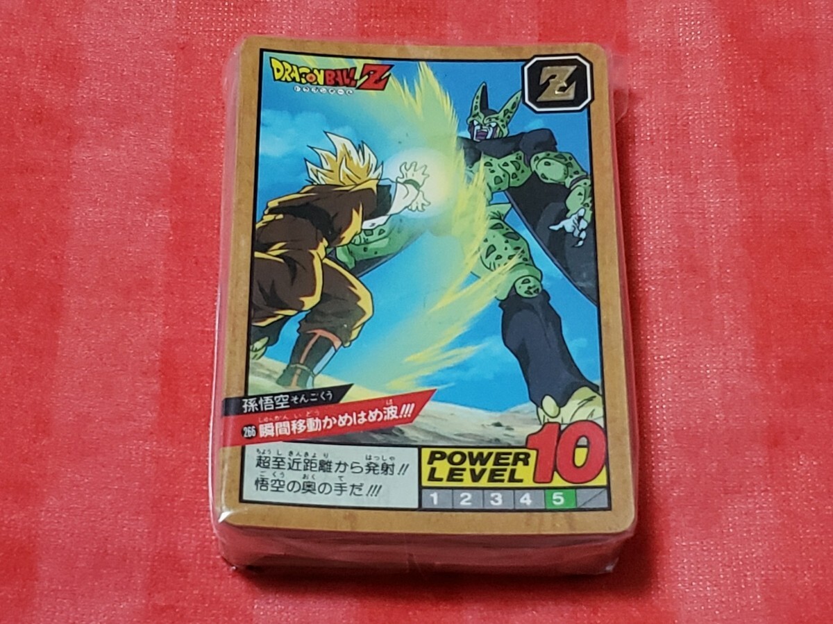 Yahoo!オークション -「スーパーバトル7」(ドラゴンボールカードダス