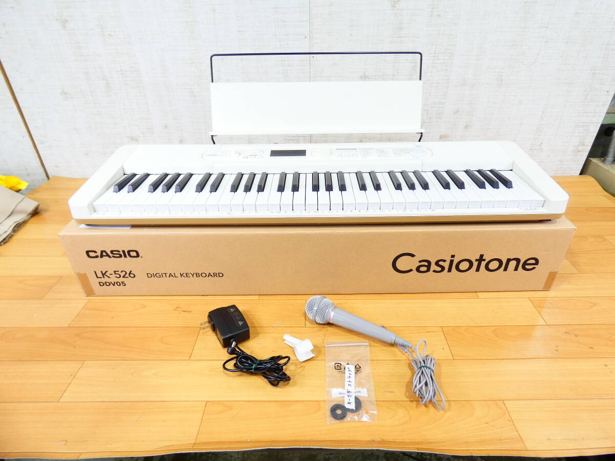 Yahoo!オークション -「カシオ lk526」の落札相場・落札価格