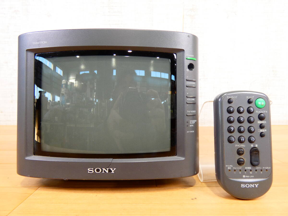 Yahoo!オークション -「sony kv 9」の落札相場・落札価格