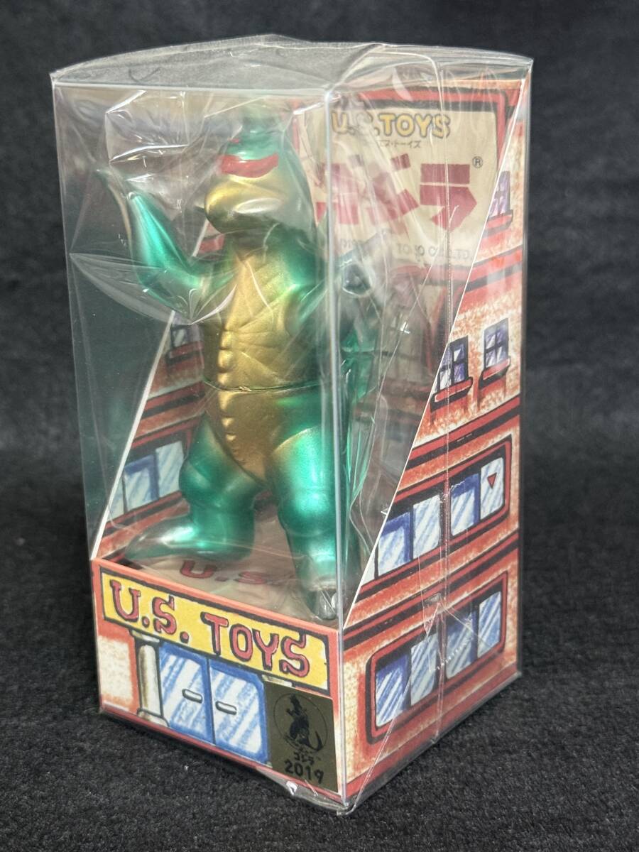 Yahoo!オークション -「マルサン ガイガン」の落札相場・落札価格