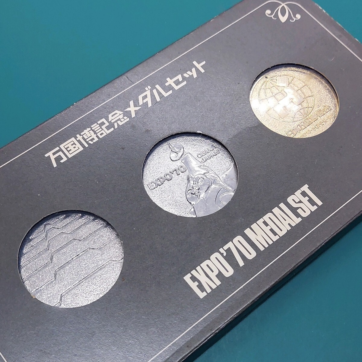 Yahoo!オークション -「エキスポ70記念メダル」の落札相場・落札価格