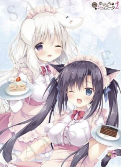 Yahoo!オークション -「御園苺華」の落札相場・落札価格