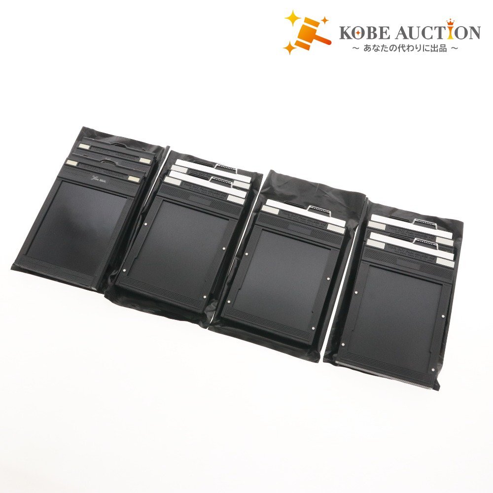 Yahoo!オークション -「4×5 フィルムホルダー」の落札相場・落札価格