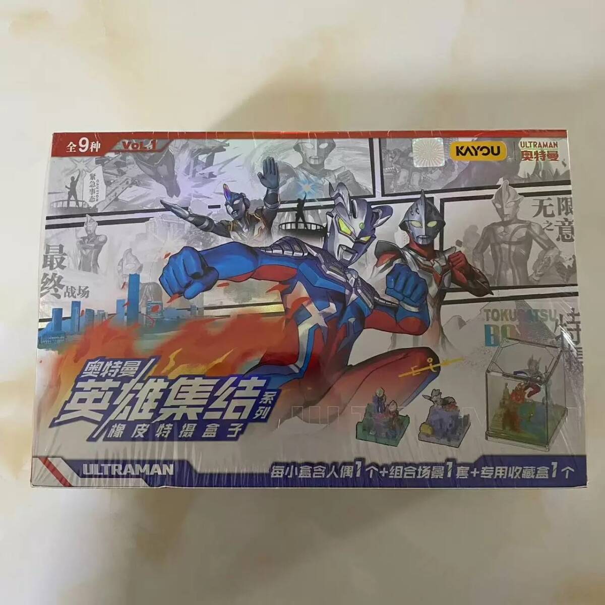 Yahoo!オークション -「英雄集結ウルトラマン」(特撮) (フィギュア)の