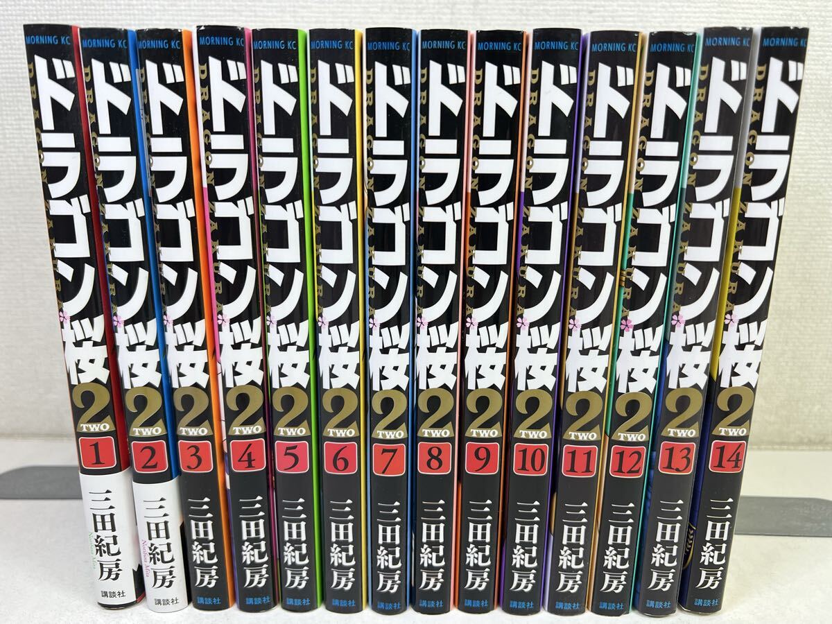 Yahoo!オークション -「ドラゴン桜2」(全巻セット) (漫画、コミック)の