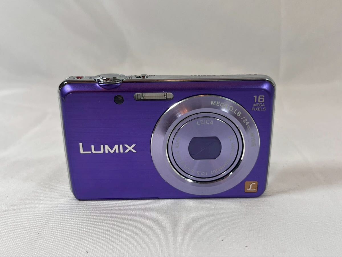 Yahoo!オークション -「dmc-fh8」の落札相場・落札価格