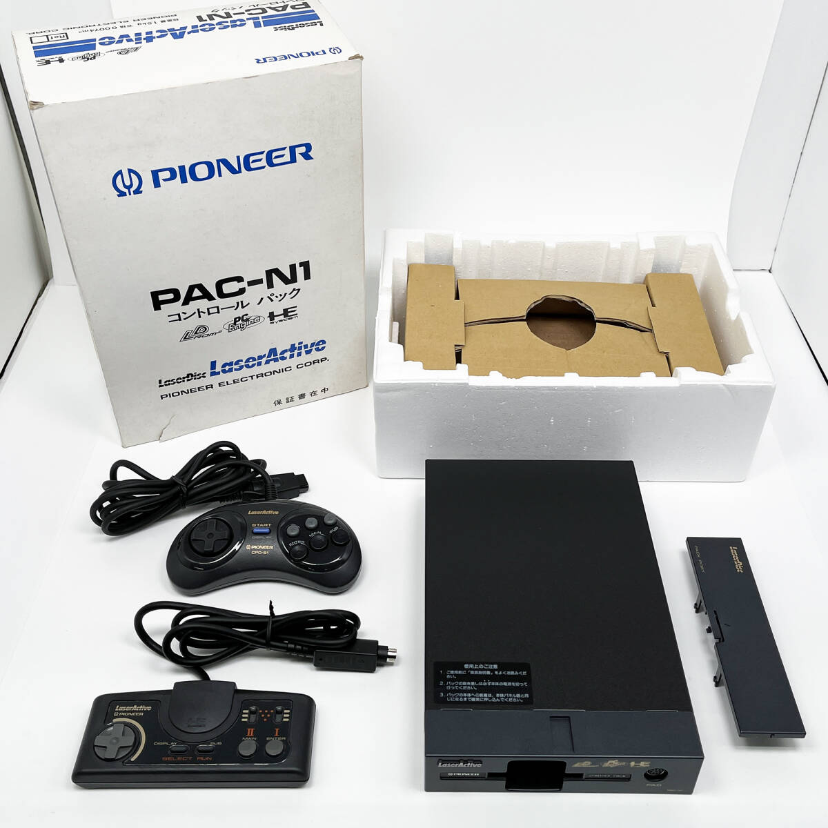Yahoo!オークション -「pioneer pac-n1」の落札相場・落札価格