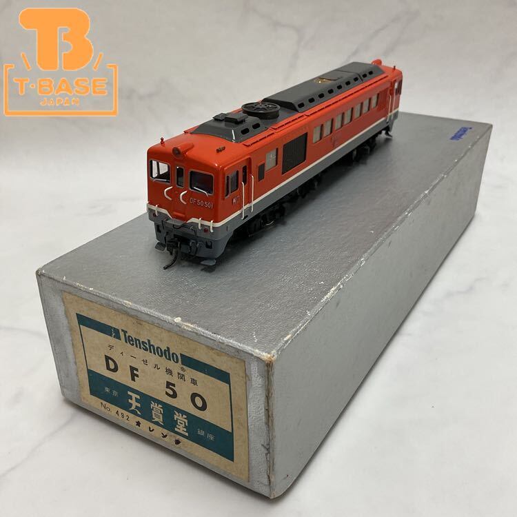 Yahoo!オークション -「天賞堂df50」の落札相場・落札価格