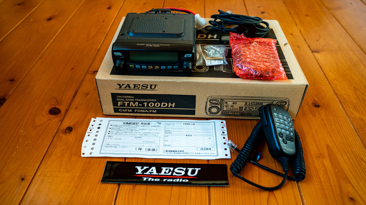 Yahoo!オークション -「ftm-100dh」の落札相場・落札価格