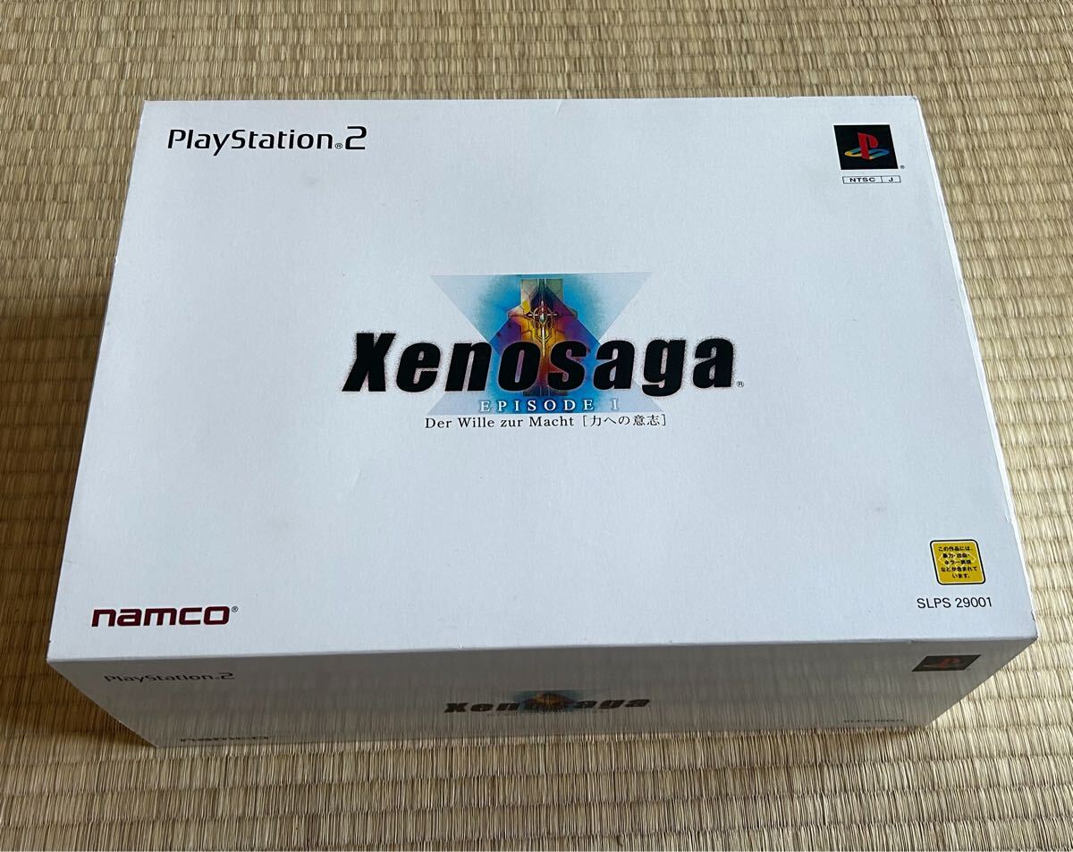 Yahoo!オークション -「ゼノサーガ プレミアムボックス」の落札相場