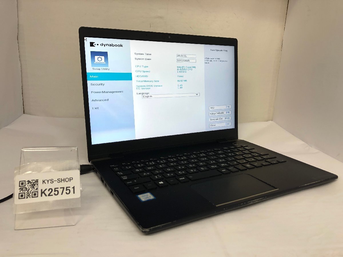 Yahoo!オークション -「dynabook g83 ジャンク」の落札相場・落札価格