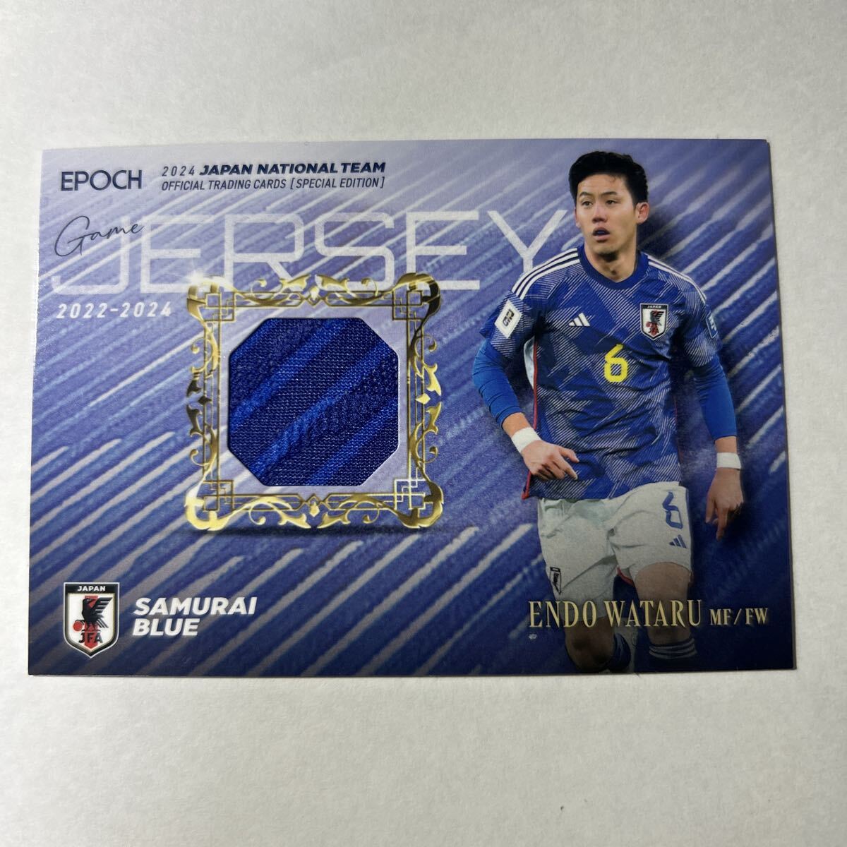 Yahoo!オークション -「遠藤航」(シングルカード) (サッカー)の落札