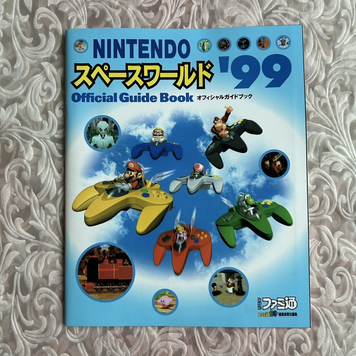 Yahoo!オークション -「ニンテンドー スペース ワールド」の落札相場