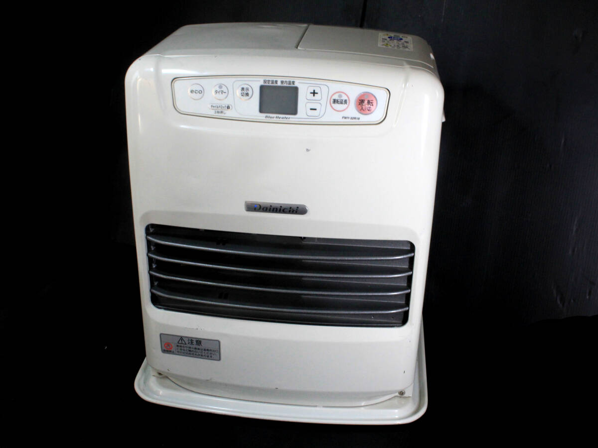 Yahoo!オークション -「fwy-32r18」の落札相場・落札価格