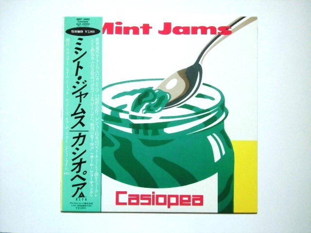 Yahoo!オークション -「カシオペア ミントジャムス」の落札相場・落札価格