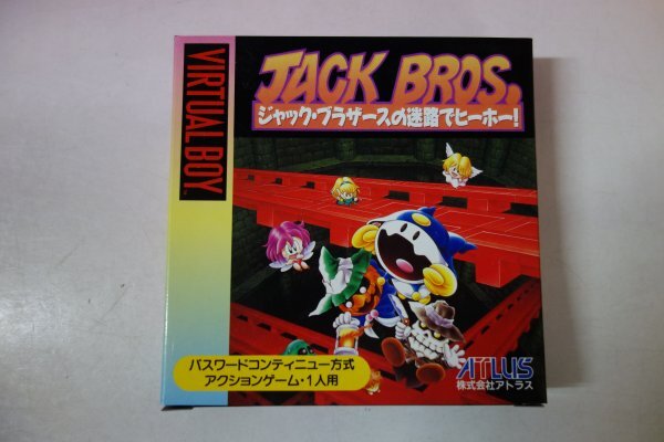 Yahoo!オークション -「ジャックブラザーズ バーチャルボーイ」の落札