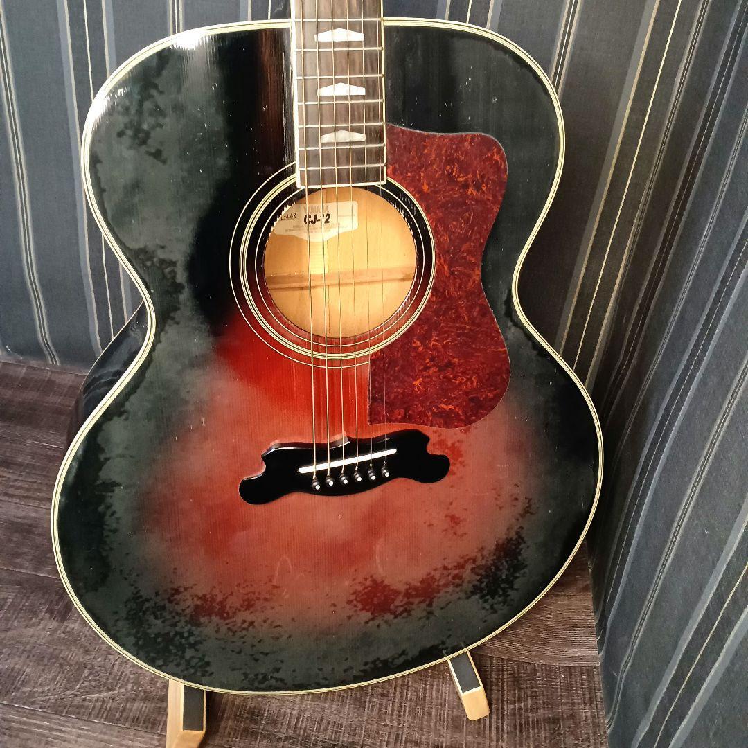 2026年最新】Yahoo!オークション -yamaha cj(アコースティックギター