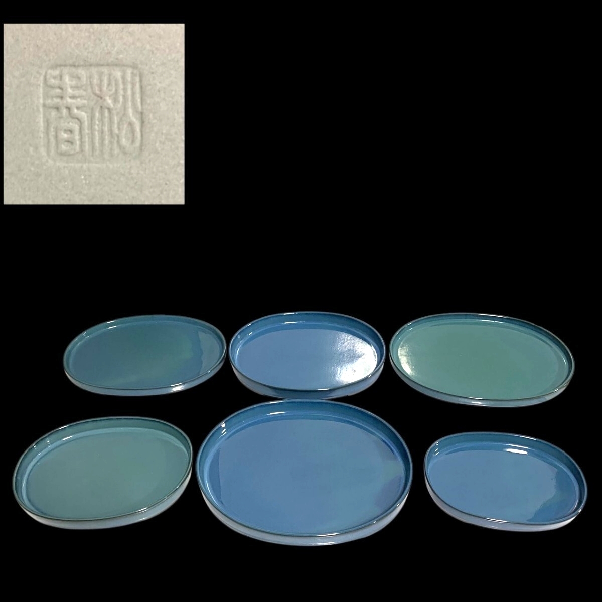 Yahoo!オークション -「春松」(盆栽) の落札相場・落札価格