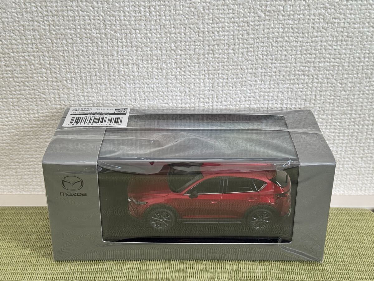 2026年最新】Yahoo!オークション -cx5ミニカーの中古品・新品・未使用