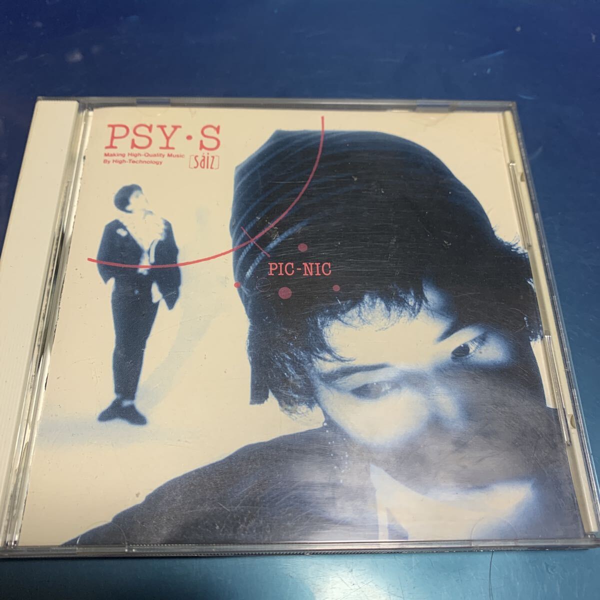 Yahoo!オークション -「psy s」(音楽) の落札相場・落札価格