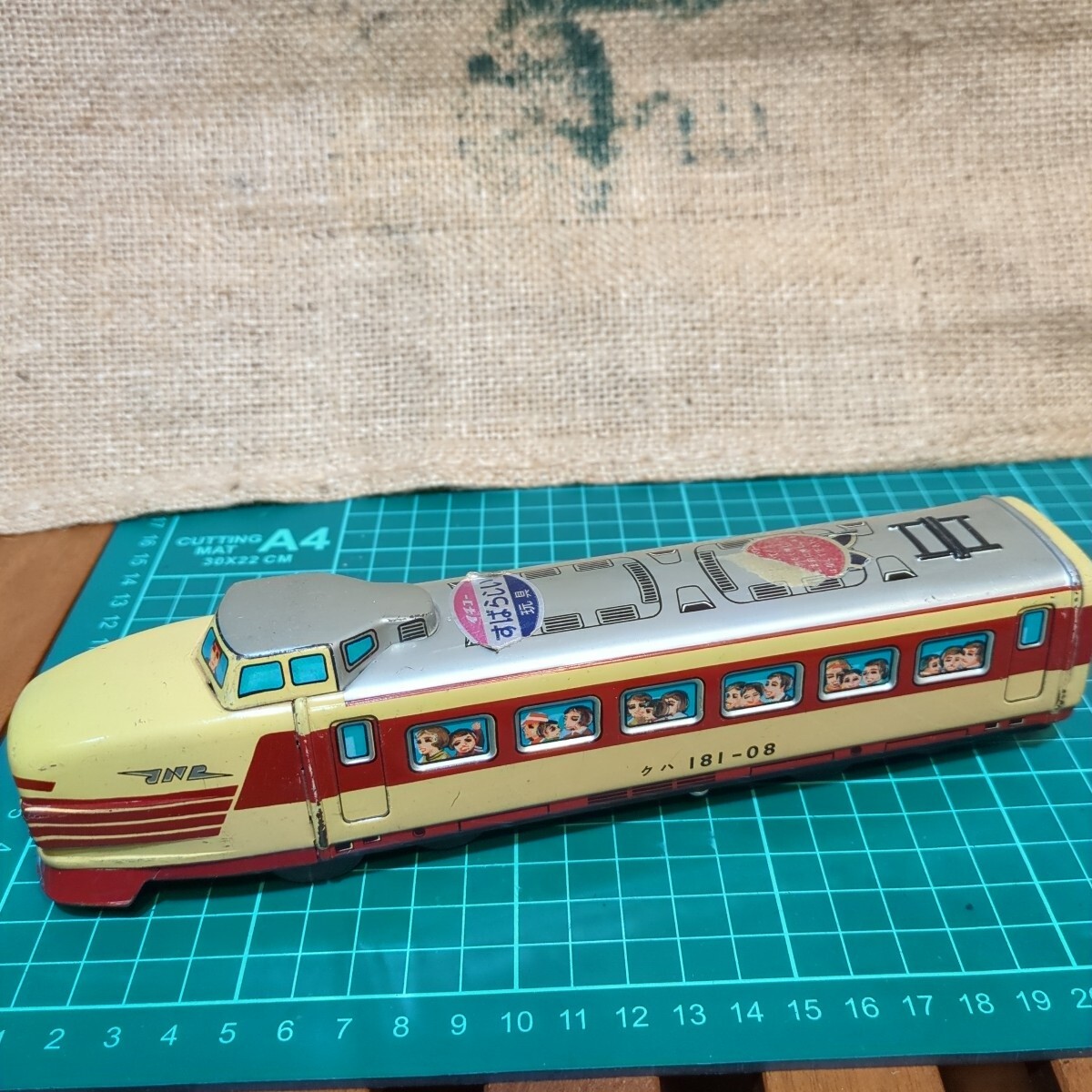 Yahoo!オークション -「イチコー ブリキ 電車」(乗り物) (ブリキ)の