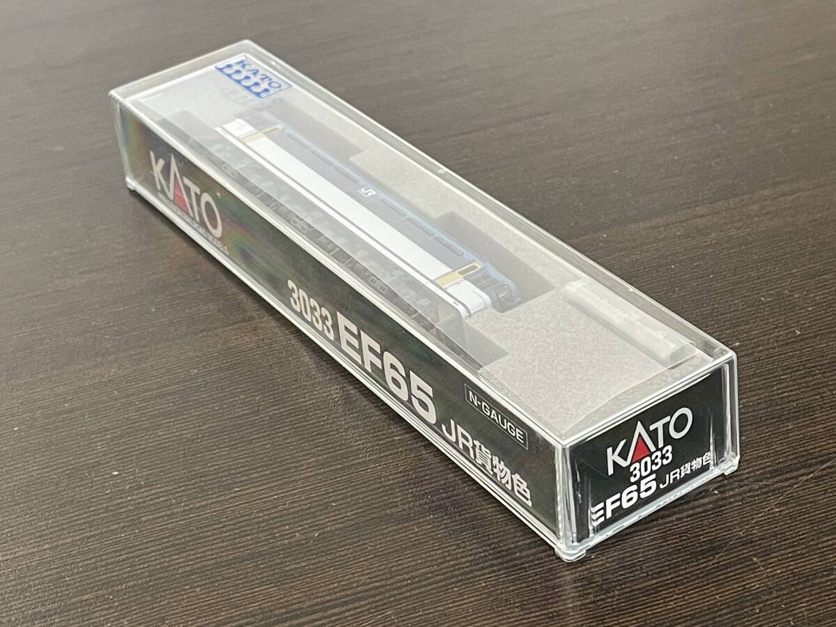 Yahoo!オークション -「関水金属 ef65」の落札相場・落札価格