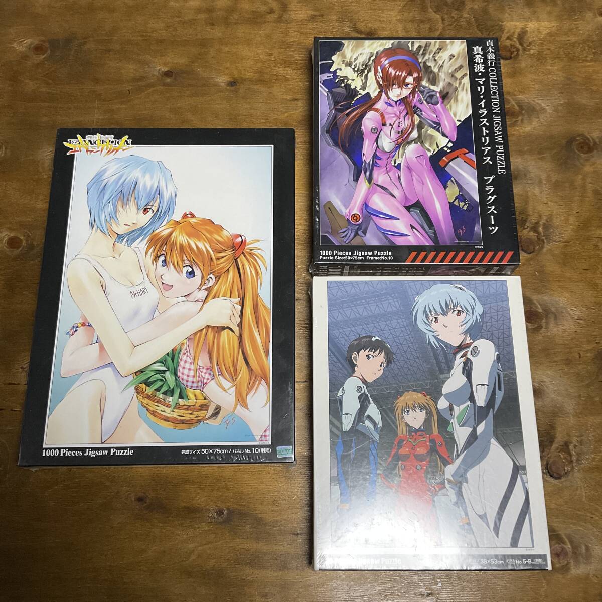 2026年最新】Yahoo!オークション -エヴァンゲリオン パズルの中古品