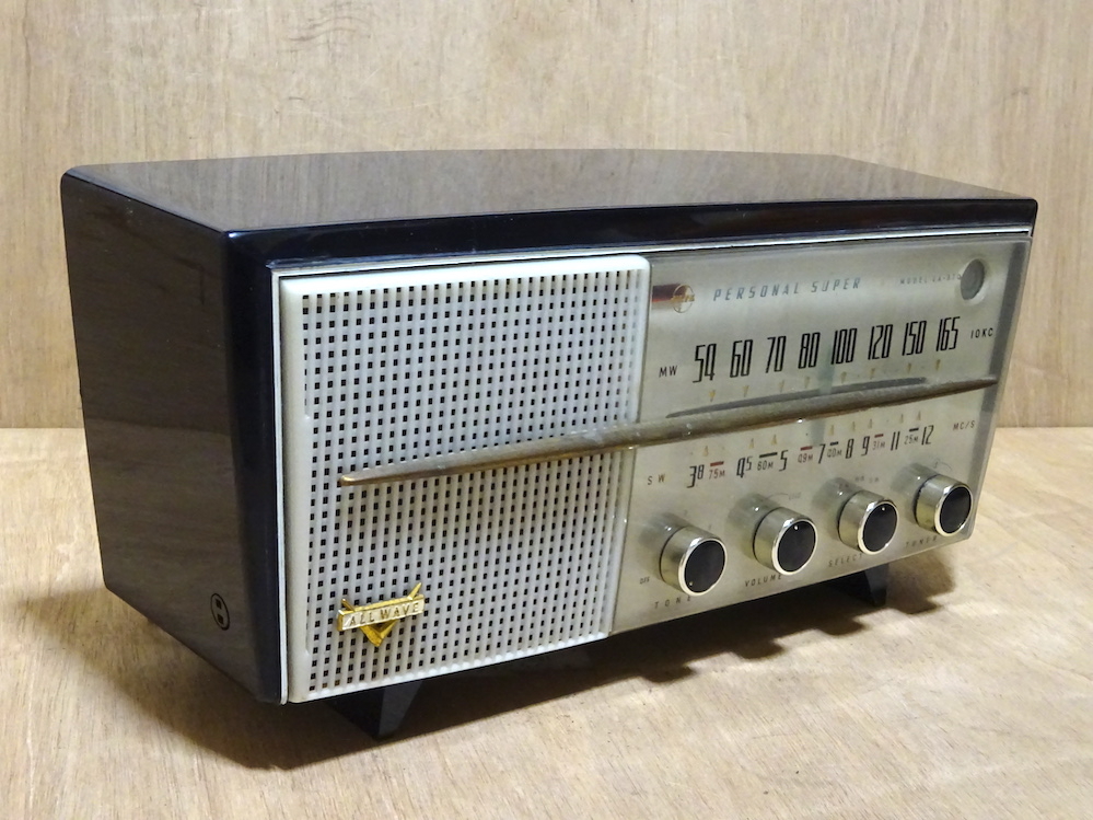 2026年最新】Yahoo!オークション -ナショナル真空管ラジオの中古品